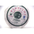 125g Slimming tea Ancient tree PU'ER tea